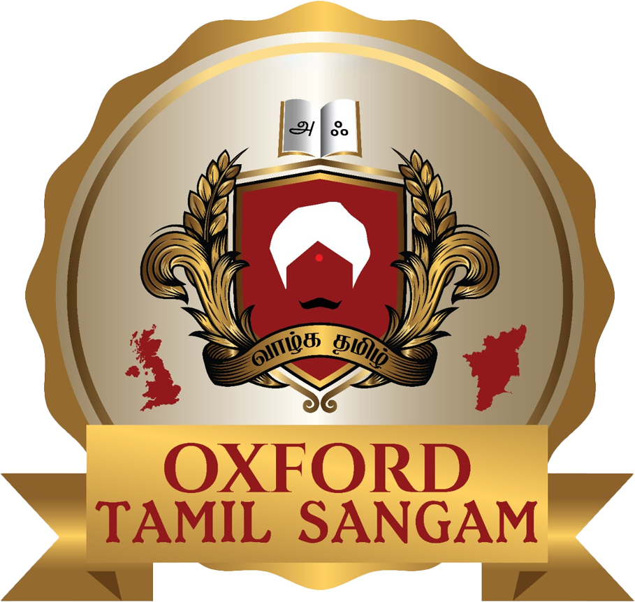 Oxford Tamil Sangam